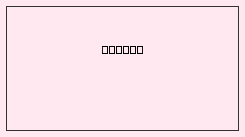 Naval重读